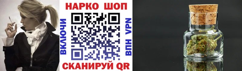 Продажа наркотиков Орлов БУТИРАТ  Мефедрон  АМФ  ГАШИШ  Бошки Шишки  Кокаин  Альфа ПВП 