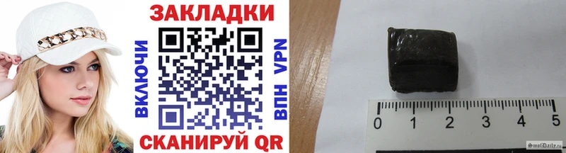 НБОМе Орлов