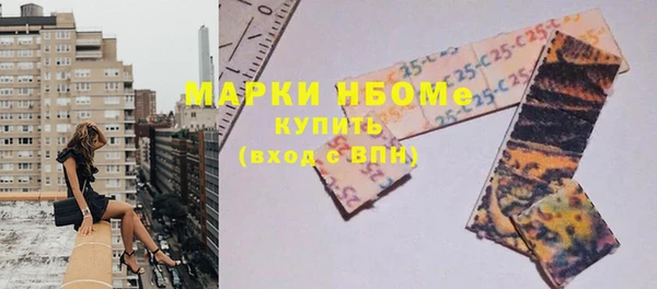 каннабис Медвежьегорск