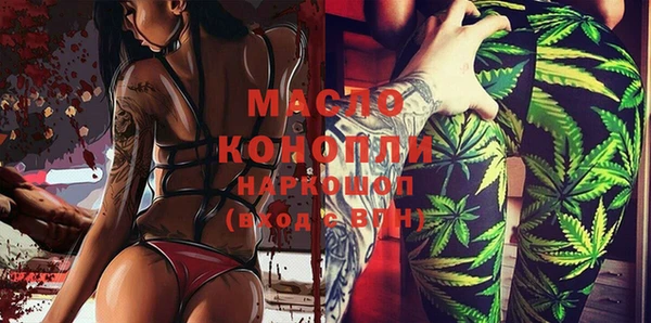 альфа пвп VHQ Алзамай