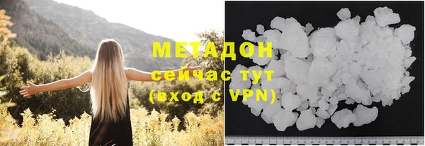 каннабис Медвежьегорск