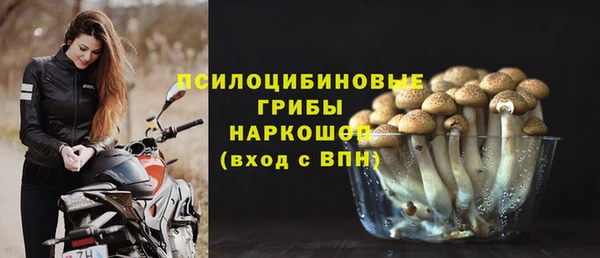 мет Медногорск