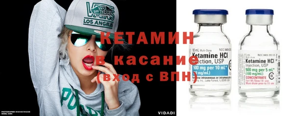 мескалин Алексин