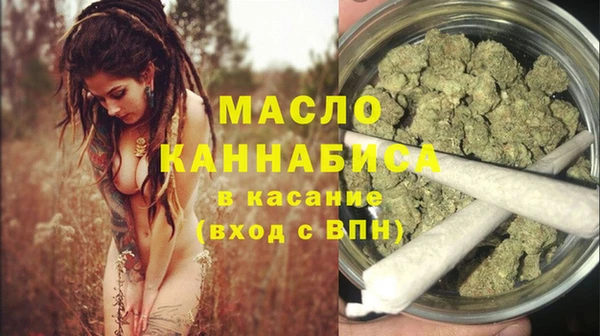 сатива Алексеевка
