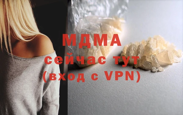 альфа пвп VHQ Алзамай