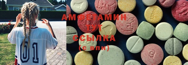 альфа пвп VHQ Алзамай