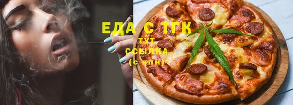сатива Алексеевка
