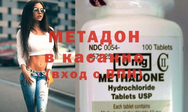 альфа пвп VHQ Алзамай