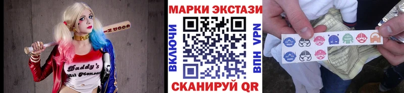 MEGA как войти  Орлов  Марки 25I-NBOMe 1500мкг 